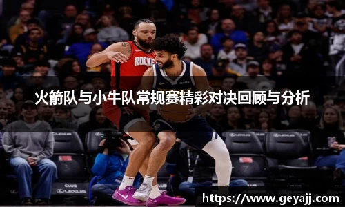 米乐YY易游